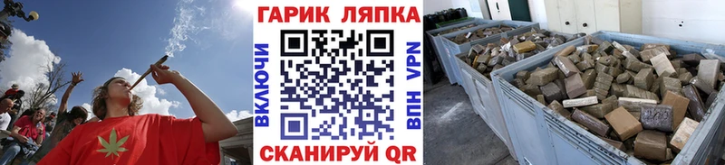 Купить наркоту Лахденпохья Каннабис  Cocaine  Альфа ПВП  Меф  Гашиш 