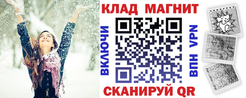 Экстази Лахденпохья