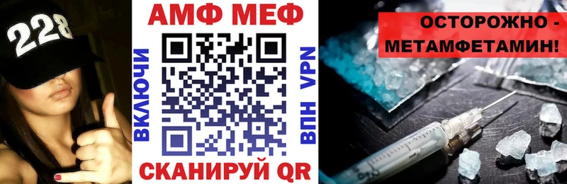 АМФЕТАМИН 98%  даркнет сайт  Лахденпохья 