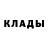 АМФЕТАМИН 97% dethclown