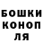 Метадон белоснежный Alan Birjan