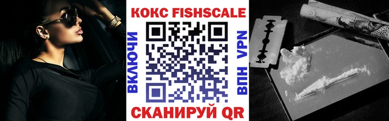 kraken   Лахденпохья  Cocaine Эквадор 