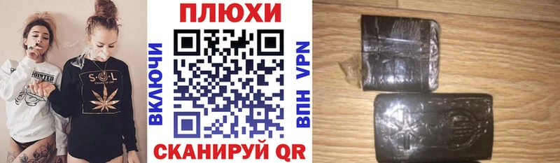 ГАШИШ ice o lator Лахденпохья