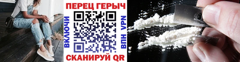 гидра ссылка  Лахденпохья  ГЕРОИН белый  как найти закладки 