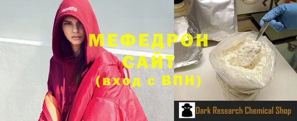 дистиллят марихуана Баксан