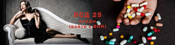 2c-b Нягань