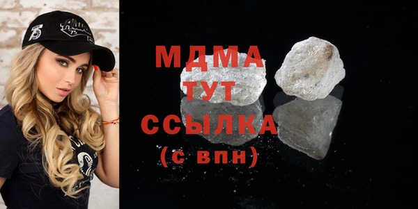 амф Няндома