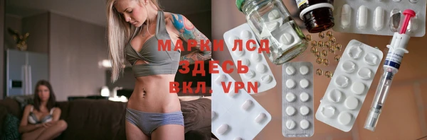 дистиллят марихуана Баксан