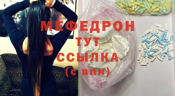 винт Нязепетровск