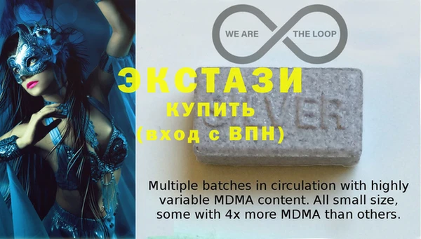 2c-b Нягань
