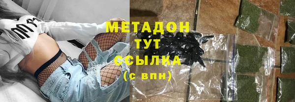 винт Нязепетровск