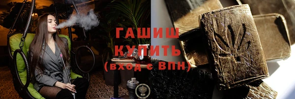 амф Няндома