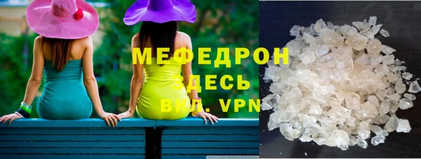 2c-b Нягань