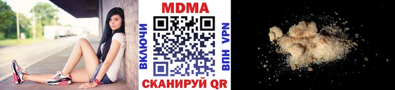 OMG зеркало  Лахденпохья  МДМА молли 